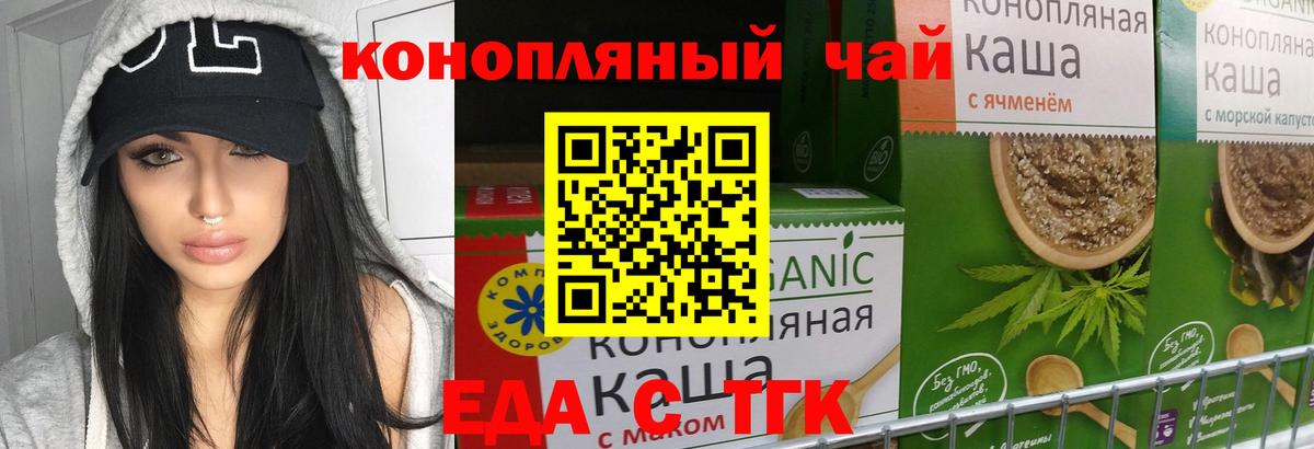 COCAIN Ступино