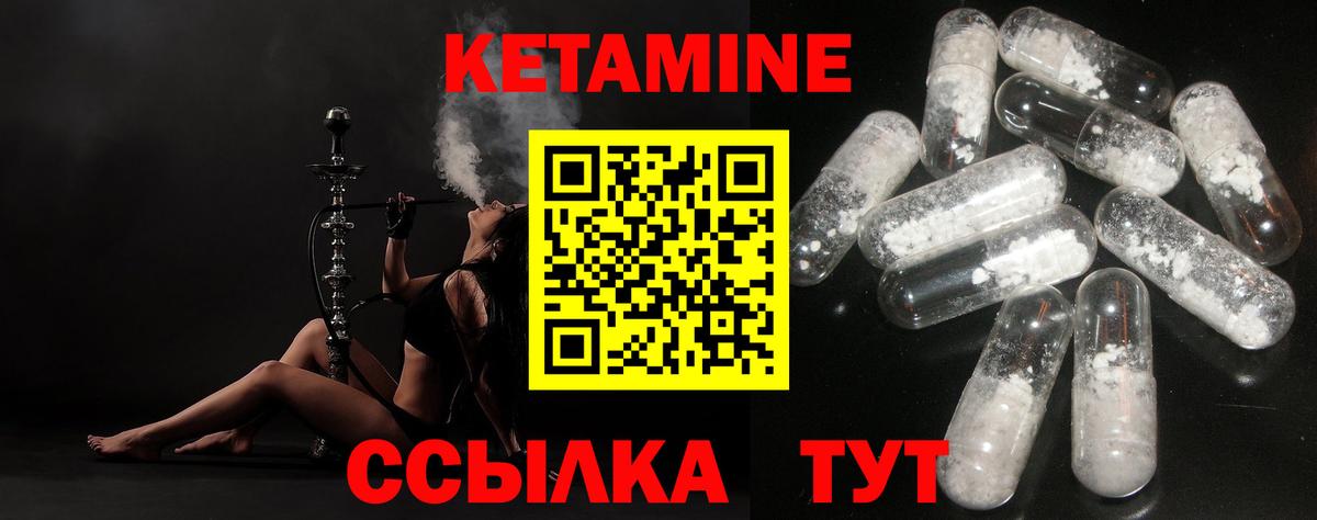Конопля  Ступино  МАРИХУАНА  LSD-25  Вход с VPN  Продажа наркотиков  ГАШ  Cocaine  Меф   ЭКСТАЗИ 