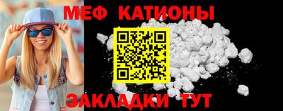 тгк Рыбинск