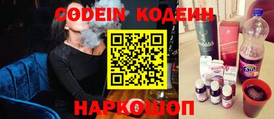 дживик Рузаевка