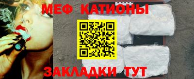 дживик Рузаевка