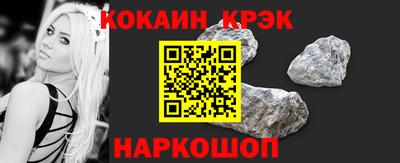 дживик Рузаевка