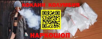 сатива Рязань