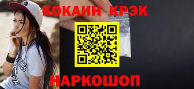 сатива Рязань