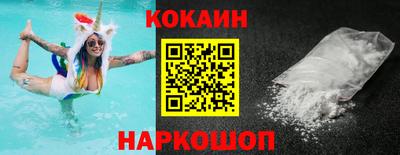 сатива Рязань