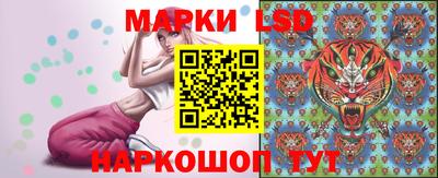 ALPHA-PVP Свободный