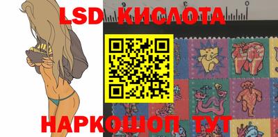 мяу мяу мука Северобайкальск