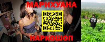 тгк Рыбинск