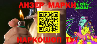 тгк Рыбинск