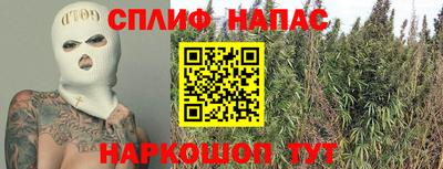 ALPHA-PVP Свободный