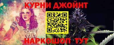 MDMA Севастополь