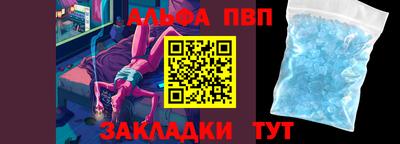 сатива Рязань