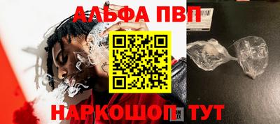сатива Рязань
