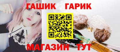 дживик Рузаевка