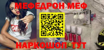 дживик Рузаевка
