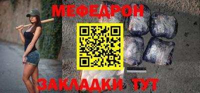 сатива Рязань
