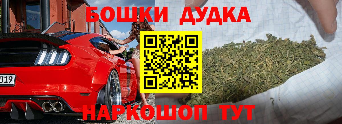 Конопля ГИДРОПОН Ступино